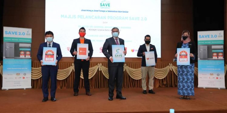 Save Money, Save Energy, Save the Environment