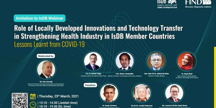 Strengthening healthcare in developing countries
