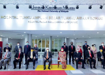 HPKK UKM renamed Hospital Tunku Ampuan Besar Tuanku Aishah Rohani