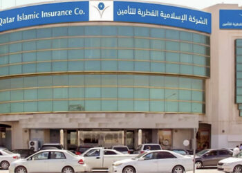 AM Best affirms credit ratings of Qatar Islamic Insurance Group QPSC