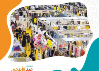 Halal’s growth trajectory