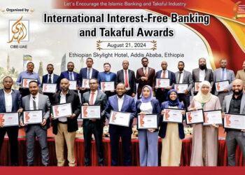 Celebrating excellence in Ethiopia